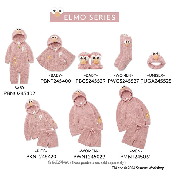 ジェラートピケ キッズアンドベイビー エルモ パーカ&ショートパンツセット ジェラピケ gelato pique Kids＆Baby SESAME STREET KIDS