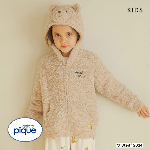 ジェラートピケ キッズアンドベイビー キッズ シュタイフ Jimmyパーカ ジェラピケ ルームウェア gelato pique Kids＆Baby KIDS steiff