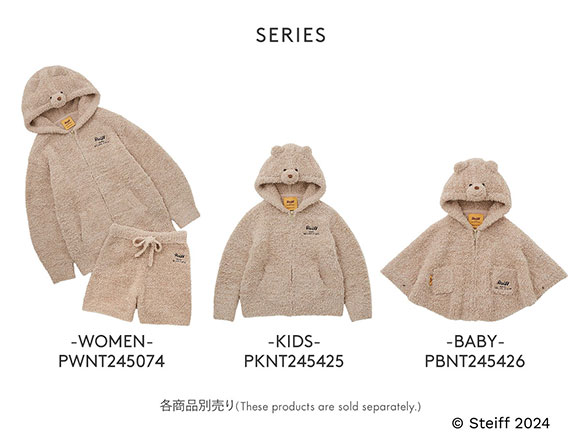 ジェラートピケ キッズアンドベイビー キッズ シュタイフ Jimmyパーカ ジェラピケ ルームウェア gelato pique Kids＆Baby KIDS steiff