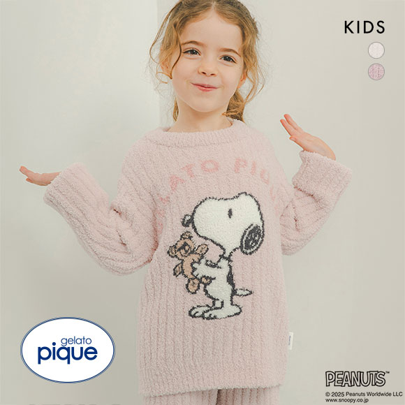 ジェラートピケ キッズアンドベイビー ピーナッツ キッズ SNOOPY×BEAR ジャガードプルオーバー ジェラピケ ルームウェア gelato pique Kids＆Baby
