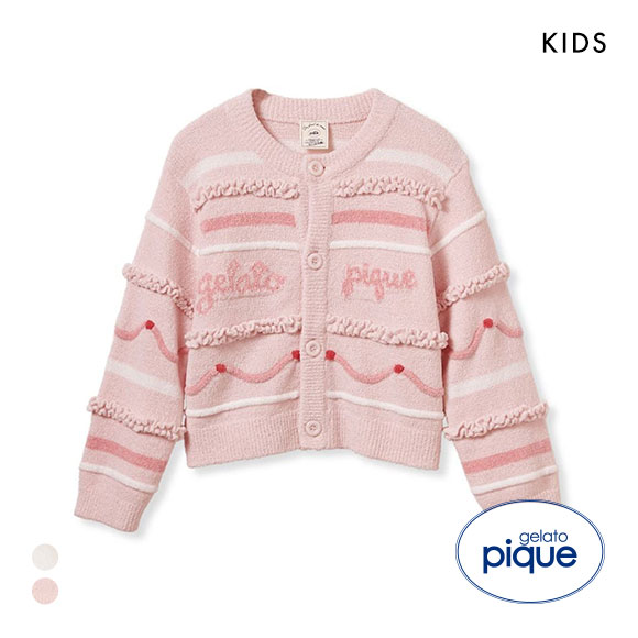 ジェラートピケ キッズアンドベイビー キッズ エアリーモコホイップケーキカーディガン ジェラピケ ルームウェア gelato pique Kids＆Baby BABY