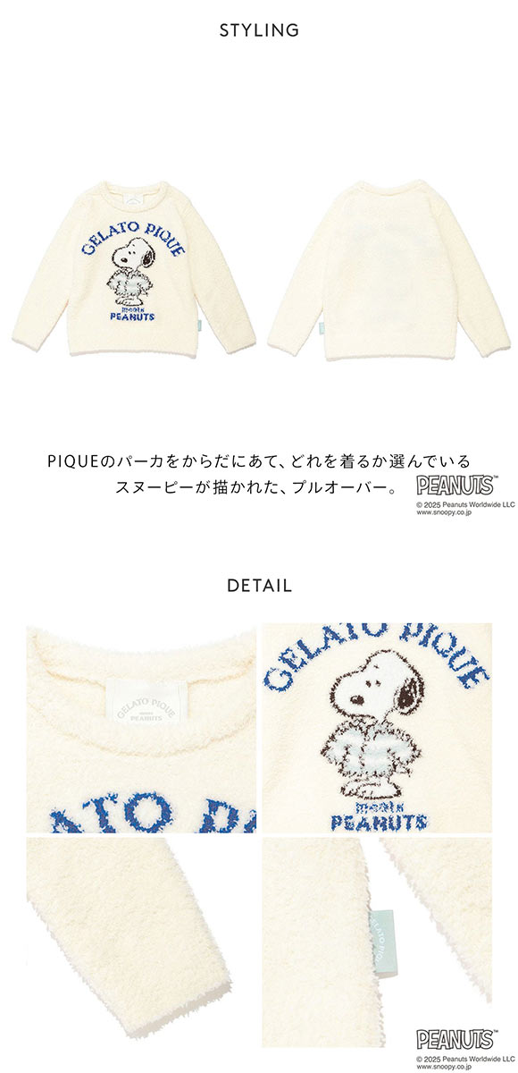 ジェラートピケ キッズアンドベイビー gelato pique Kids＆Baby KIDS