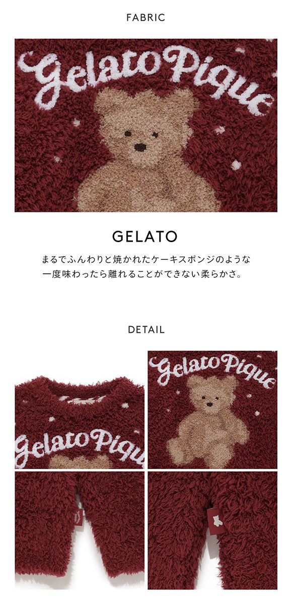 ジェラートピケ キッズアンドベイビー キッズ HOLIDAY KIDS ジェラートスノーベアジャガードプルオーバー ジェラピケ