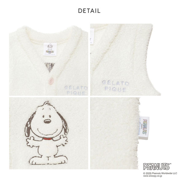 Gelato Pique スヌーピー　ベビモコベスト PEANUTS PUPPIES】【KIDS】ベビモコベスト(パーカ)｜ルームウェア