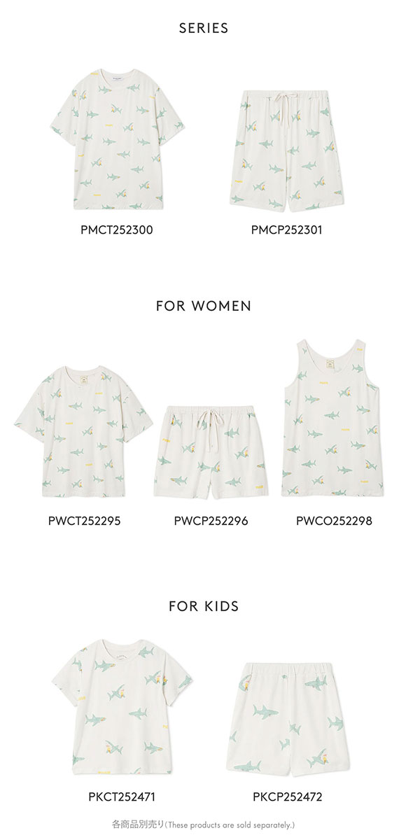 ジェラートピケ オム メンズ 接触冷感 SHARK柄ハーフパンツ