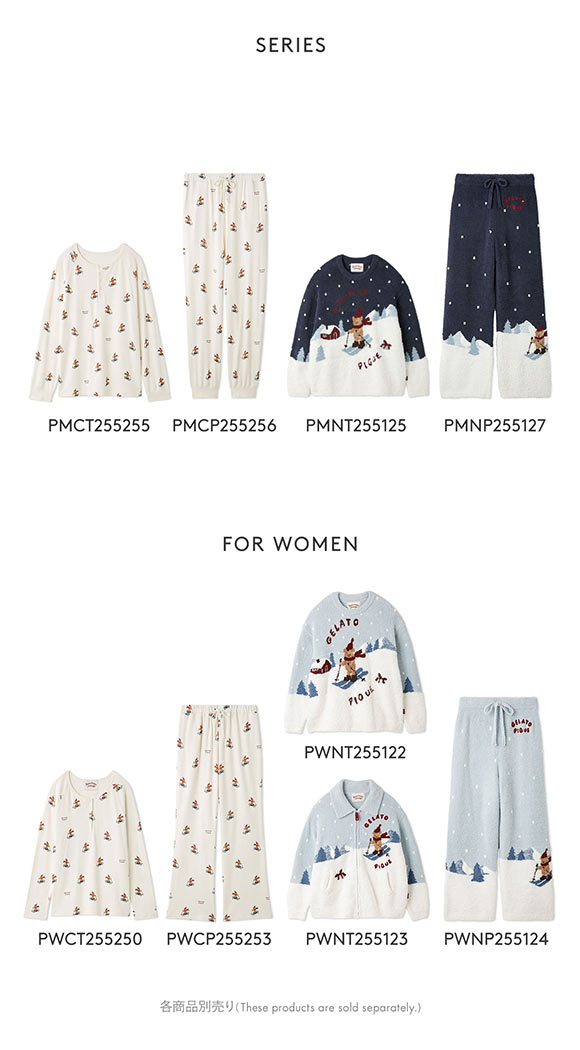 ジェラートピケ オム メンズ HOLIDAY ジェラートスキーベア柄ロング