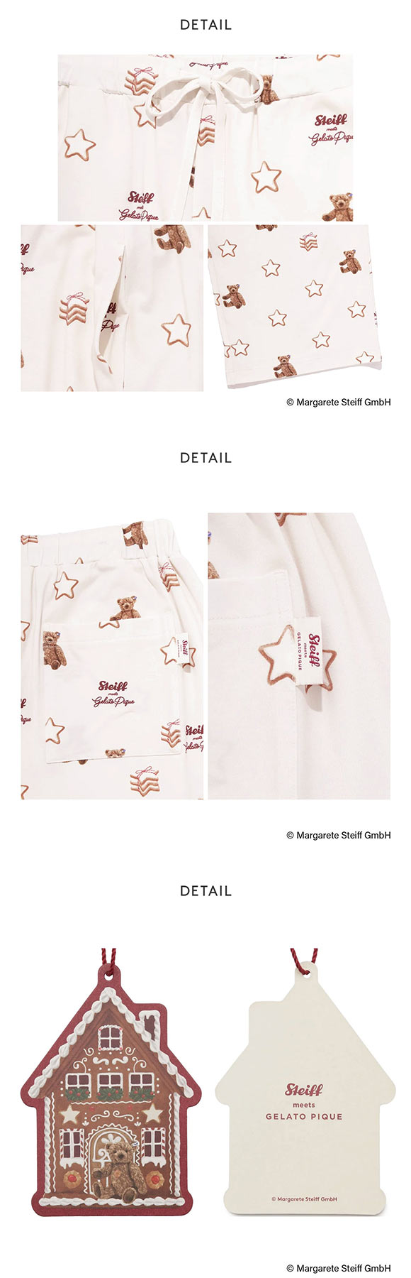 ジェラートピケ オム メンズ シュタイフ 総柄ロングパンツ ジェラピケ パジャマ ルームウェア gelato pique HOMME steiff