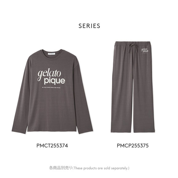 ジェラートピケ オム メンズ ロゴワンポイントプリントロングパンツ ジェラピケ パジャマ ルームウェア gelato pique HOMME