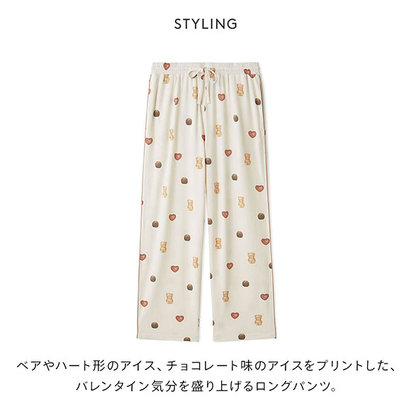 ジェラートピケ オム メンズ Valentine 総柄ロングパンツ ジェラピケ パジャマ Valentine GELATO PIQUE HOMME バレンタイン