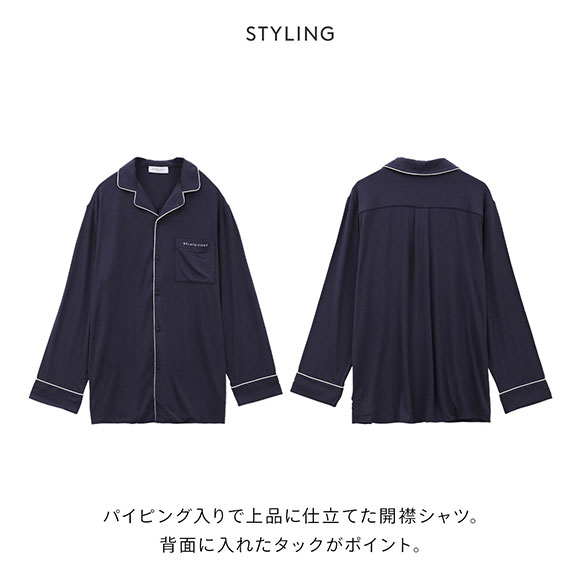 ジェラートピケ オム GELATO PIQUE メンズ 【HOMME】パイピングシャツ