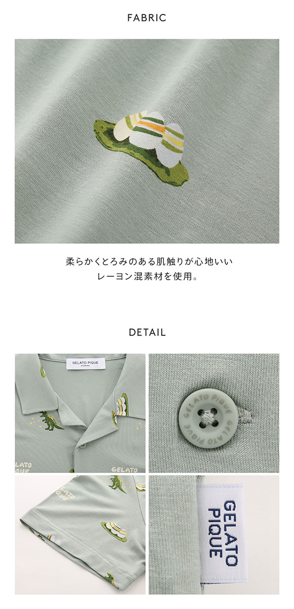 ジェラートピケ オム メンズ ダイナソー＆エッグ総柄シャツ ジェラピケ パジャマ ルームウェア gelato pique HOMME