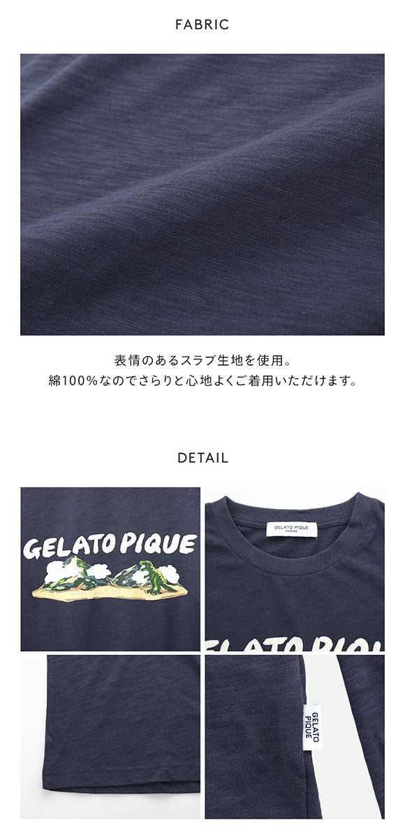 ジェラートピケ オム メンズ スラブダイナソーロンT ジェラピケ パジャマ ルームウェア gelato pique HOMME