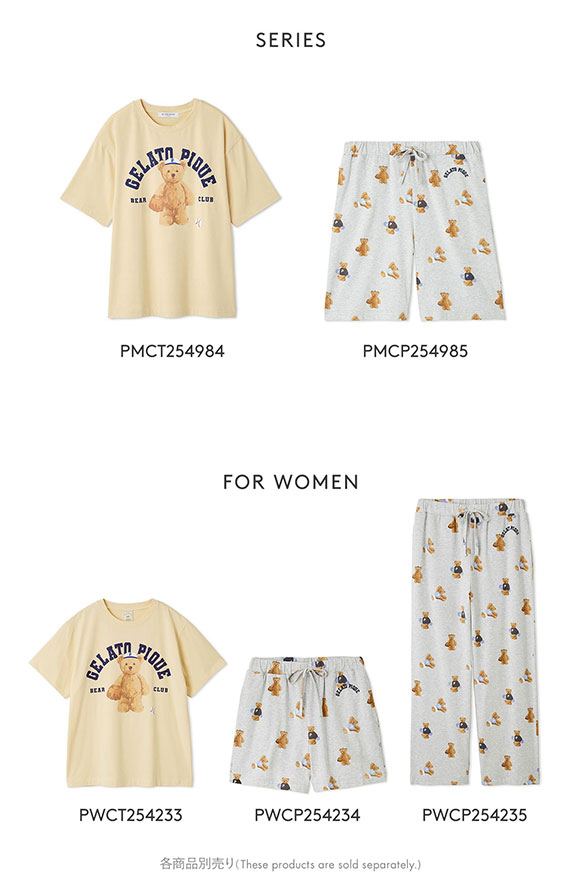 ジェラートピケ オム メンズ スポーティベアワンポイントTシャツ