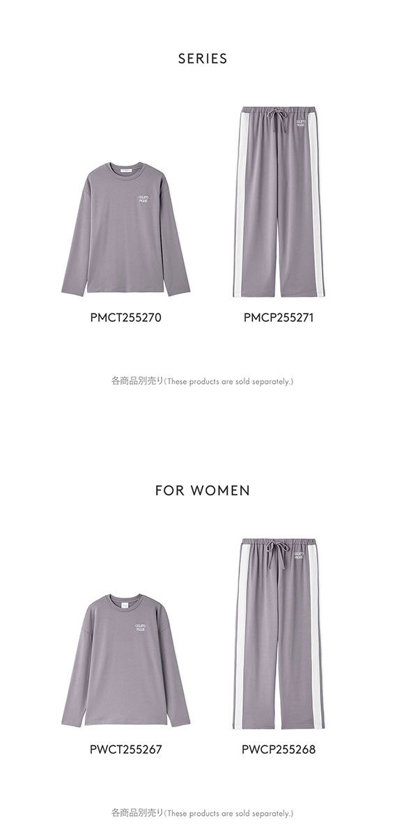 ジェラートピケ オム メンズ インレイロゴロンT ジェラピケ パジャマ ルームウェア gelato pique HOMME