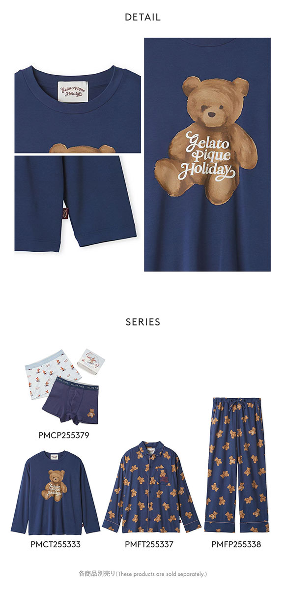 ジェラートピケ オム メンズ HOLIDAY ベアワンポイントロングTシャツ