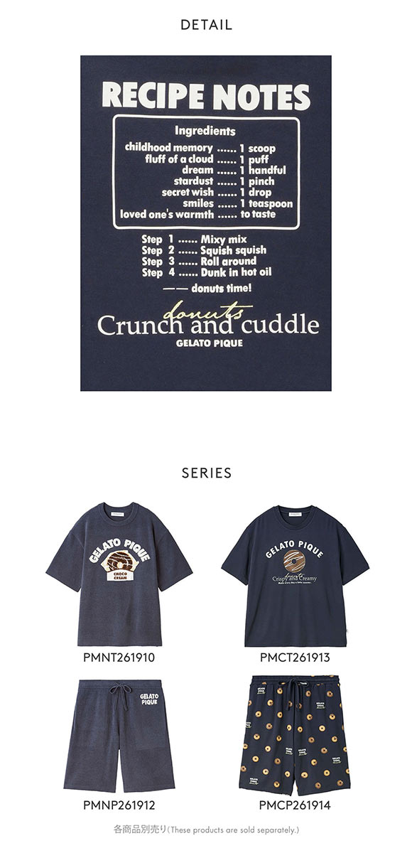 ジェラートピケ オム メンズ ドーナツワンポイントプリントTシャツ ジェラピケ パジャマ GELATO PIQUE HOMME