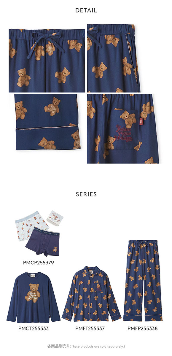 ジェラートピケ オム メンズ HOLIDAY ベア柄ネルロングパンツ ジェラピケ パジャマ ルームウェア gelato pique HOMME