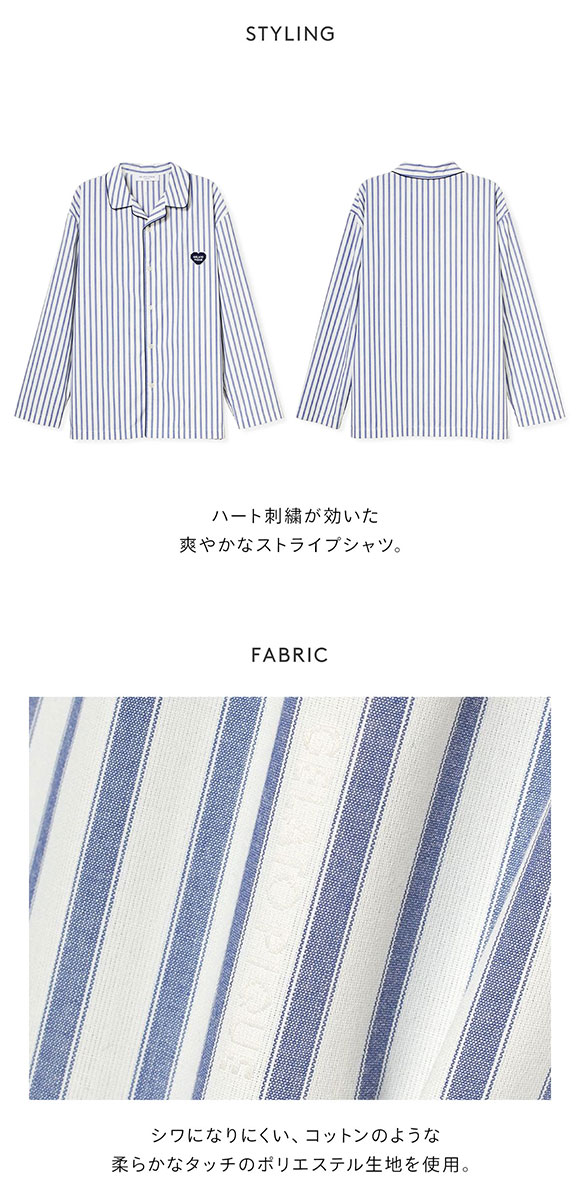 ジェラートピケ オム メンズ ブロードストライプシャツ ジェラピケ パジャマ ルームウェア gelato pique HOMME