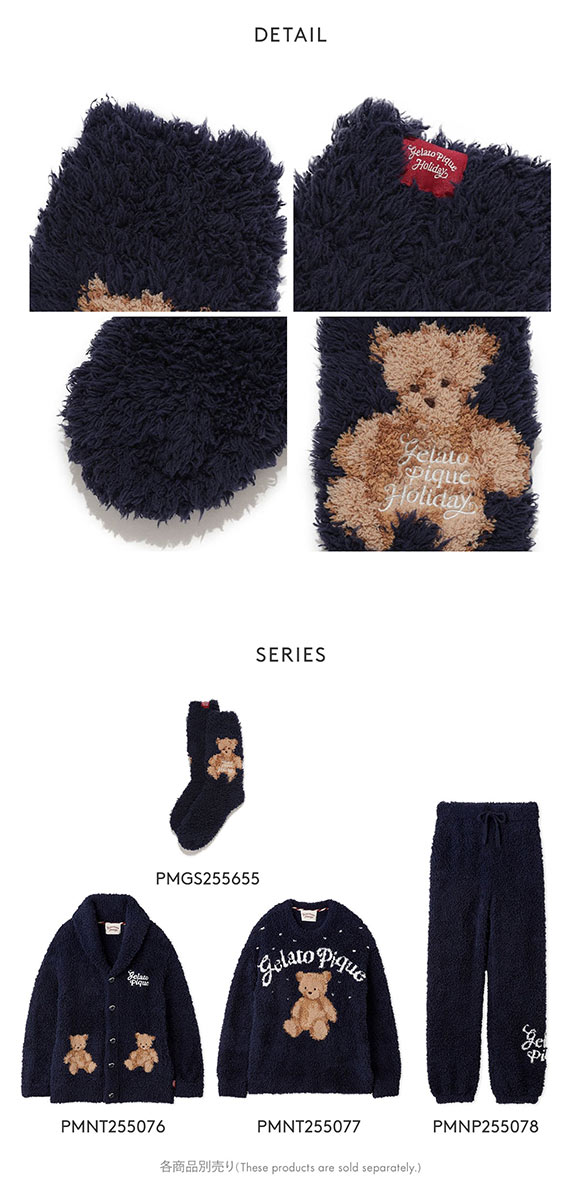 ジェラートピケ オム メンズ HOLIDAY ジェラートスノーベアジャガードソックス ジェラピケ パジャマ ルームウェア