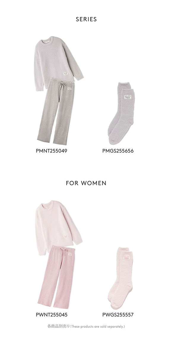 ジェラートピケ オム メンズ カラフルパウダーソックス ジェラピケ パジャマ ルームウェア gelato pique HOMME