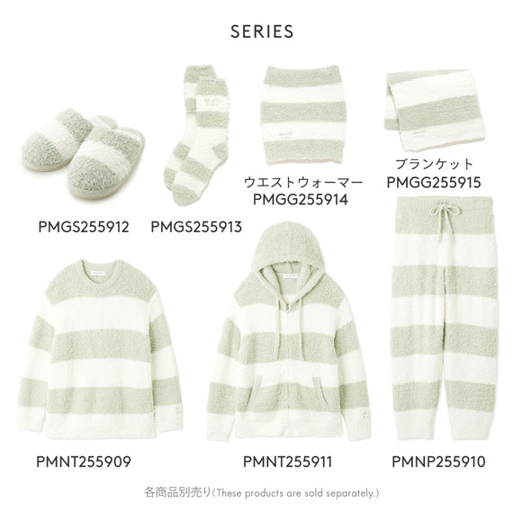 GELATO PIQUE ジェラート2ボーダーブランケット＋ルームソックスセット ジェラートピケ オム メンズ ジェラート2ボーダーソックス ジェラピケ