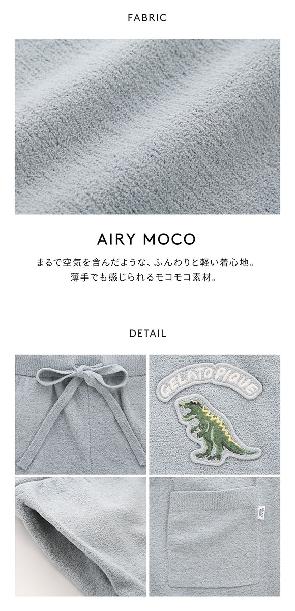 ジェラートピケ オム メンズ エアモコダイナソージャガードハーフ