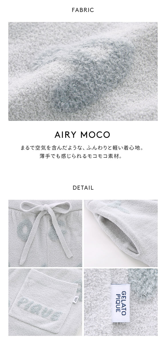 ジェラートピケ オム メンズ エアリーモコキャットハーフパンツ ジェラピケ パジャマ ルームウェア gelato pique HOMME