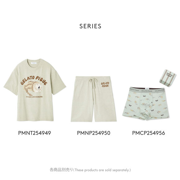 ジェラートピケ オム メンズ ロゴジャガードハーフパンツ ジェラピケ パジャマ ルームウェア GELATO PIQUE HOMME