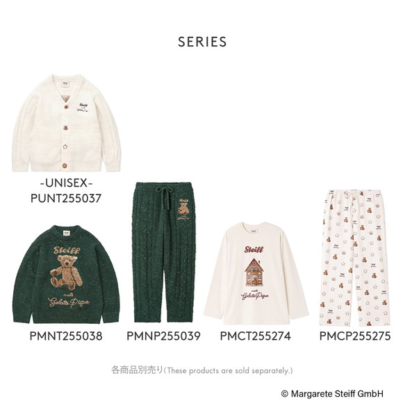 ジェラートピケ オム メンズ シュタイフ パウダーネップアランロングパンツ ジェラピケ gelato pique HOMME Steiff