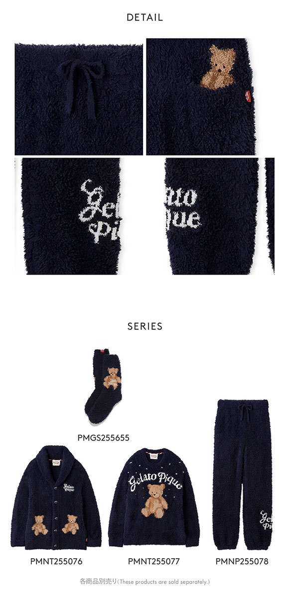 ジェラートピケ オム メンズ HOLIDAY ジェラートスノーベアジャガードロングパンツ ジェラピケ パジャマ ルームウェア