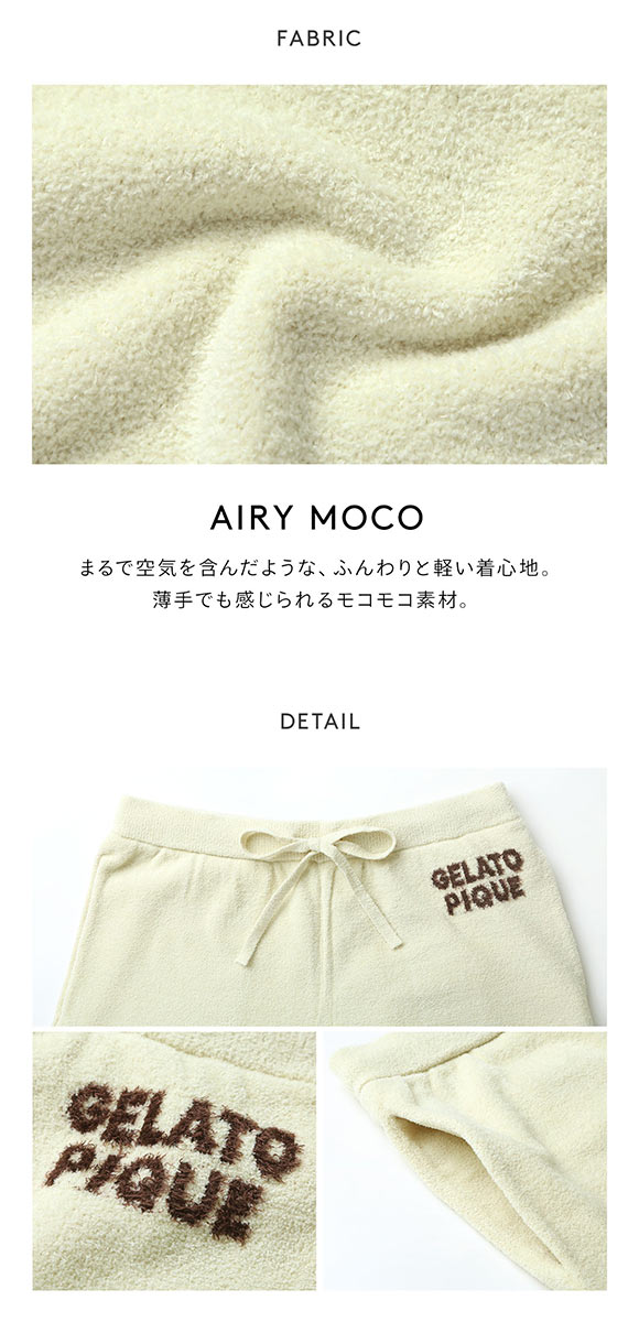 ジェラートピケ オム メンズ エアリーモコドーナツハーフパンツ