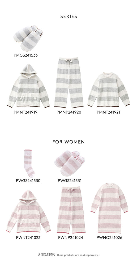 ジェラートピケ オム GELATO PIQUE メンズ【HOMME】パウダートリム