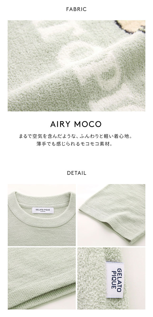 gelato pique ルームウェアセット　ミントブルーホワイト ストライプ 楽天市場】【SALE／30%OFF】【スーパーマリオ】【レディース