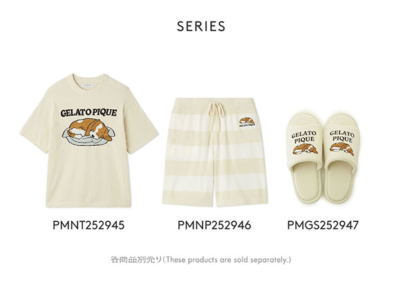 ジェラートピケ オム メンズ エアリーモコドッグジャガードプルオーバー ジェラピケ パジャマ ルームウェア gelato pique HOMME