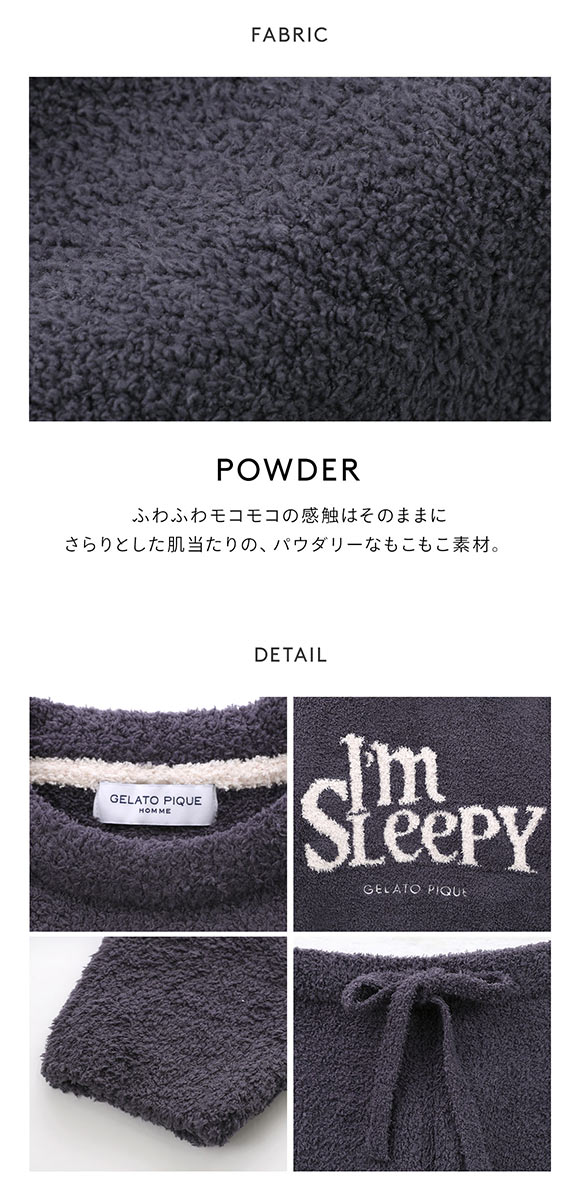 ジェラートピケ オム メンズ パウダースリーピーロゴジャガードプルオーバーロングパンツセット ジェラピケ gelato pique HOMME