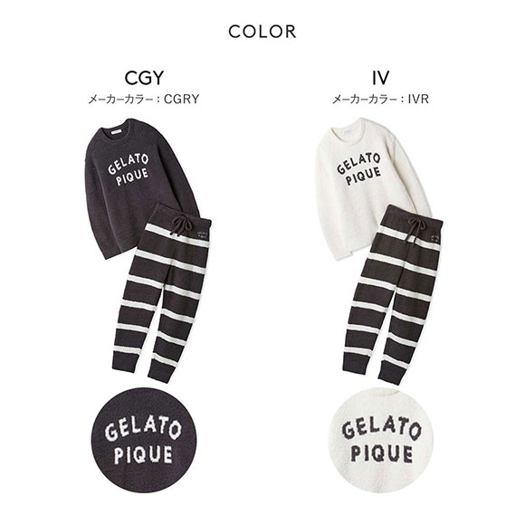 ジェラートピケ オム メンズ パウダーロゴジャガードプルオーバー＆ロングパンツセット ジェラピケ パジャマ GELATO PIQUE HOMME