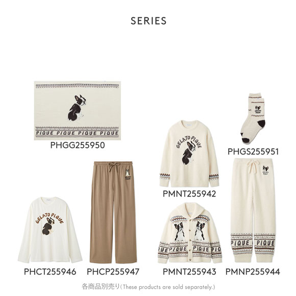 【専用】GELATO PIQUE 　カウチン　ユニセックス　新品 ドラゴンクエスト】【ユニセックス】パウダーアソートモンスター