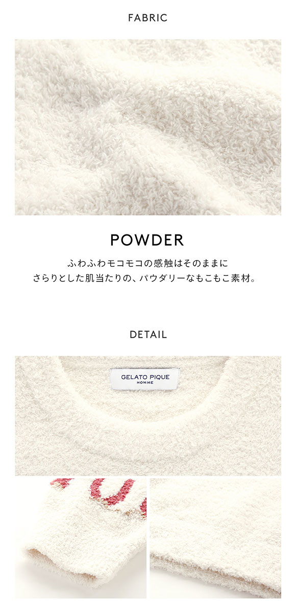 ジェラートピケ オム メンズ パウダーフォレストベアジャガードプル