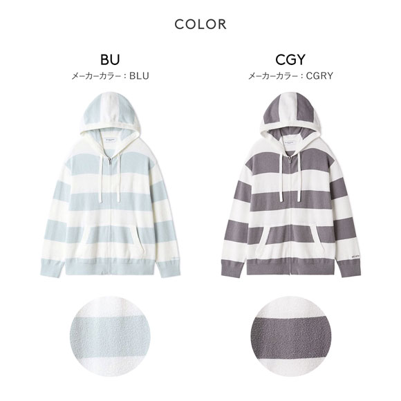 ジェラートピケ オム メンズ スムーズィー2ボーダーパーカ ジェラピケ パジャマ ルームウェア gelato pique HOMME