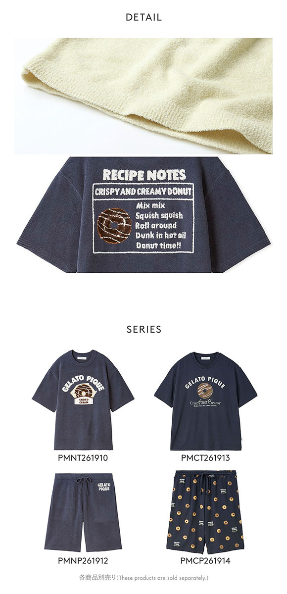 ジェラートピケ オム メンズ エアリーモコドーナツプルオーバー ジェラピケ パジャマ GELATO PIQUE HOMME