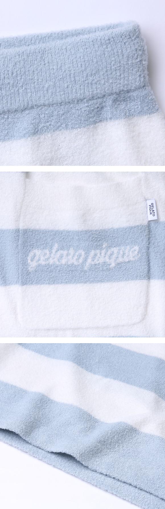 ★新品!!gelato pique ライトブルー ルームウェアセット★ ジェラートピケ オム スムーズィーliteセットアップ ジェラピケ ルーム