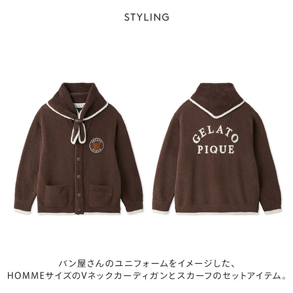 ジェラートピケ オム メンズ ベビモコアニマルブレッドカーディガン＆スカーフセット ジェラピケ ルームウェア GELATO PIQUE HOMME