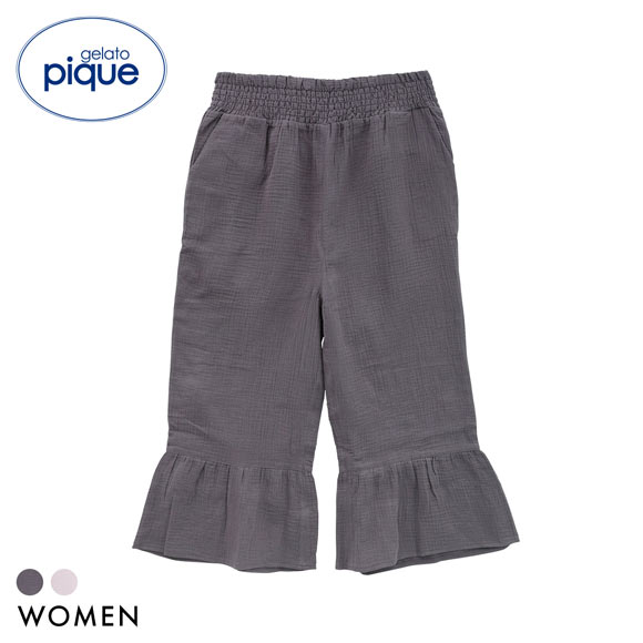 ジェラートピケ レディース マタニティガーゼロングパンツ ジェラピケ パジャマ ルームウェア gelato pique 　