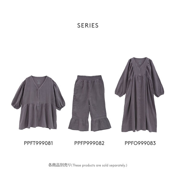 ジェラートピケ レディース マタニティガーゼプルオーバー ジェラピケ パジャマ ルームウェア gelato pique