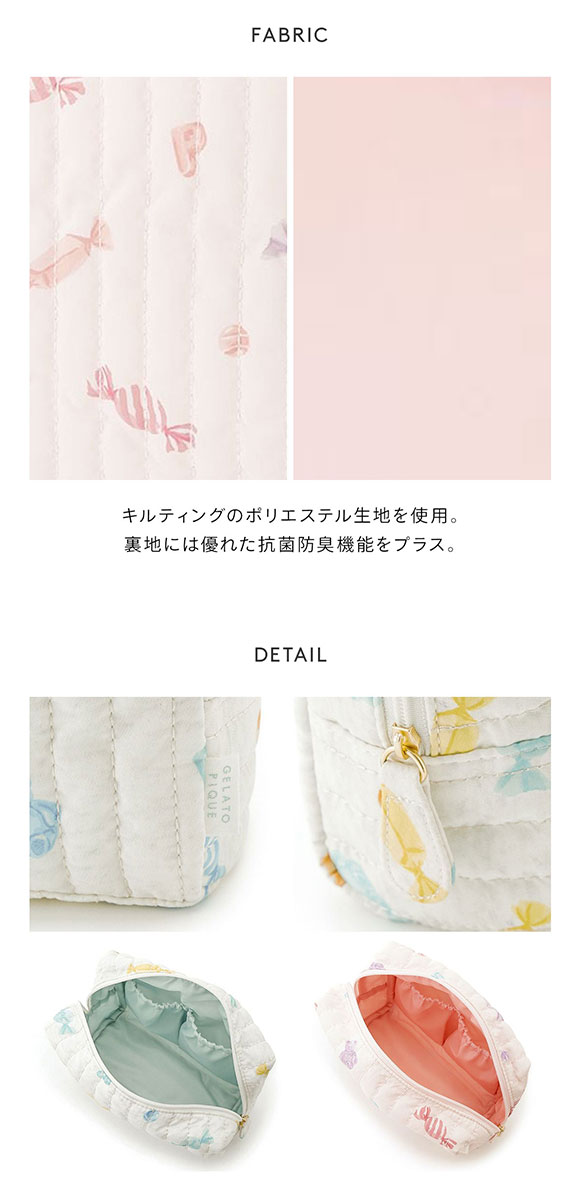 ジェラートピケ ジェラートピケ キャンディ柄ポーチ ジェラピケ gelato pique ジェラピケ gelato pique