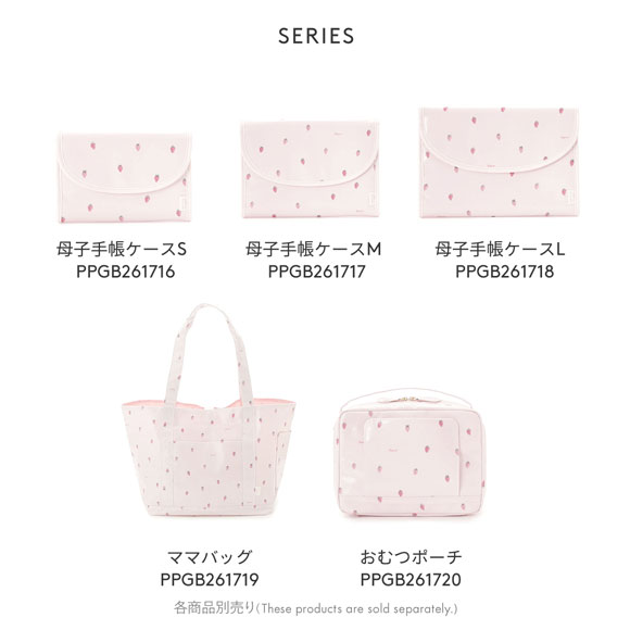 ジェラートピケ ストロベリー柄ママバッグ ジェラピケ gelato pique