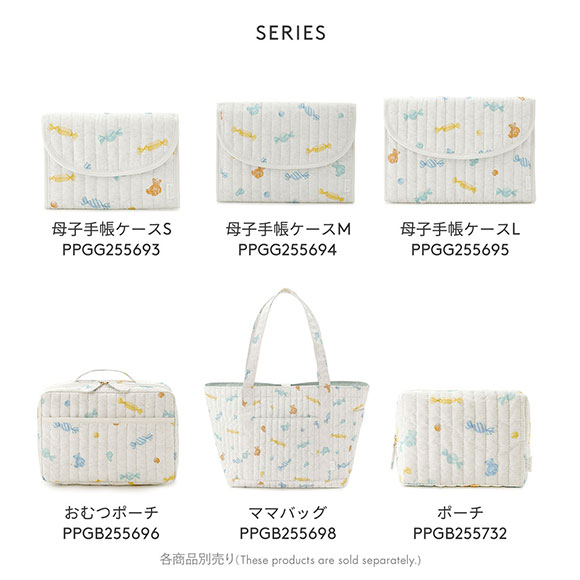 ジェラートピケ ジェラートピケ キャンディ柄母子手帳ケースM ジャバラ