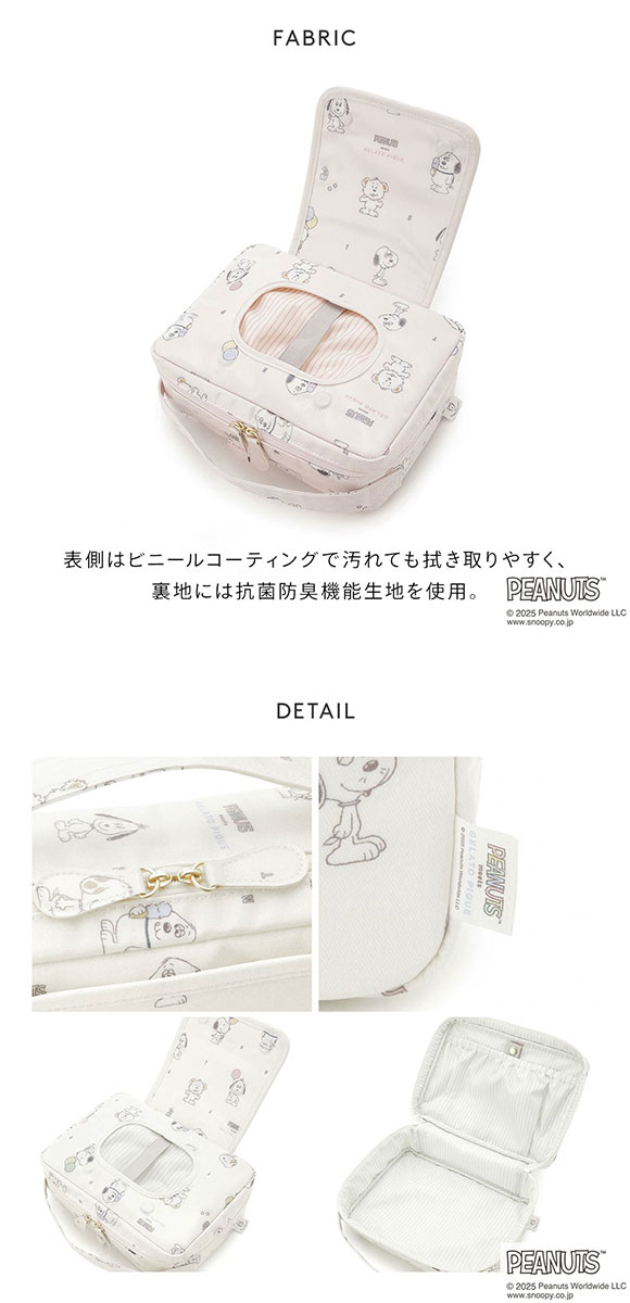 ジェラートピケ キッズアンドベイビー gelato pique PEANUTS PUPPIES