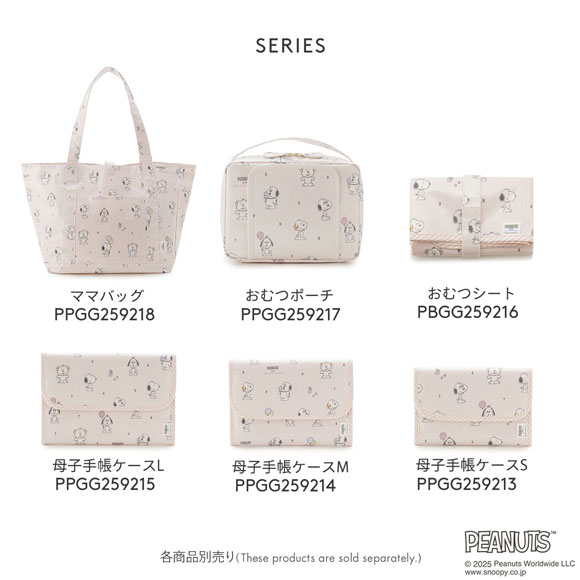 ジェラートピケ キッズアンドベイビー gelato pique PEANUTS PUPPIES