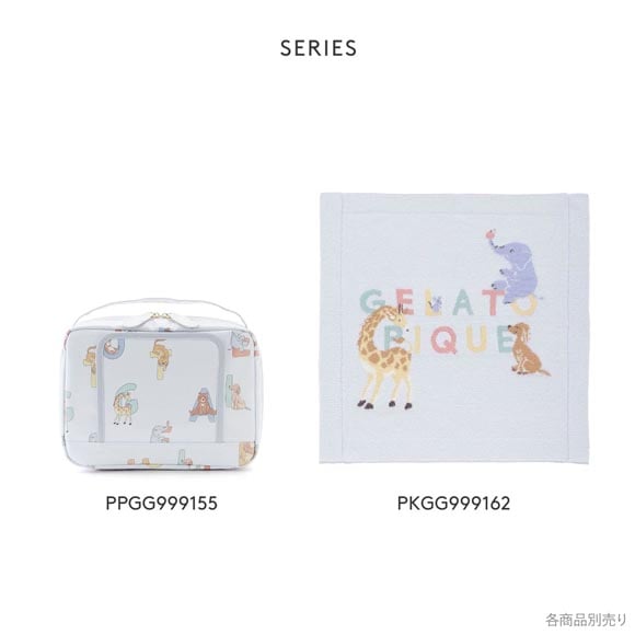 ジェラートピケ キッズアンドベイビー ベビー フェイバリットモチーフ柄おむつポーチ ジェラピケ BABY gelato pique Kids＆BABY